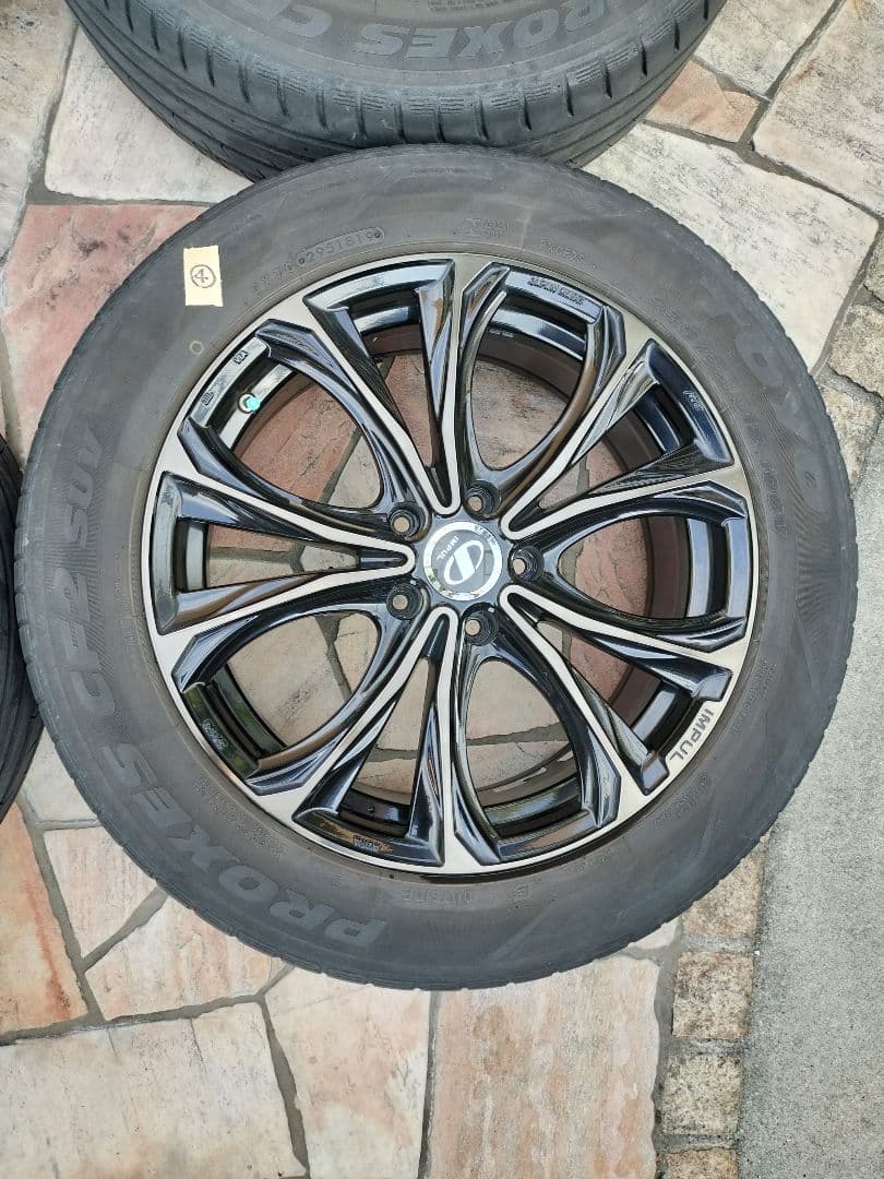 IMPUL　AURA　SX-50　インパル　アウラ　ブロンズ　18インチ　極美品