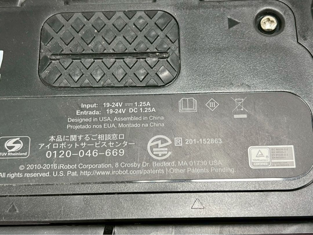 ノ*オ様 TG270 iRobot Roomba 960 ロボット掃除機 ルンバ