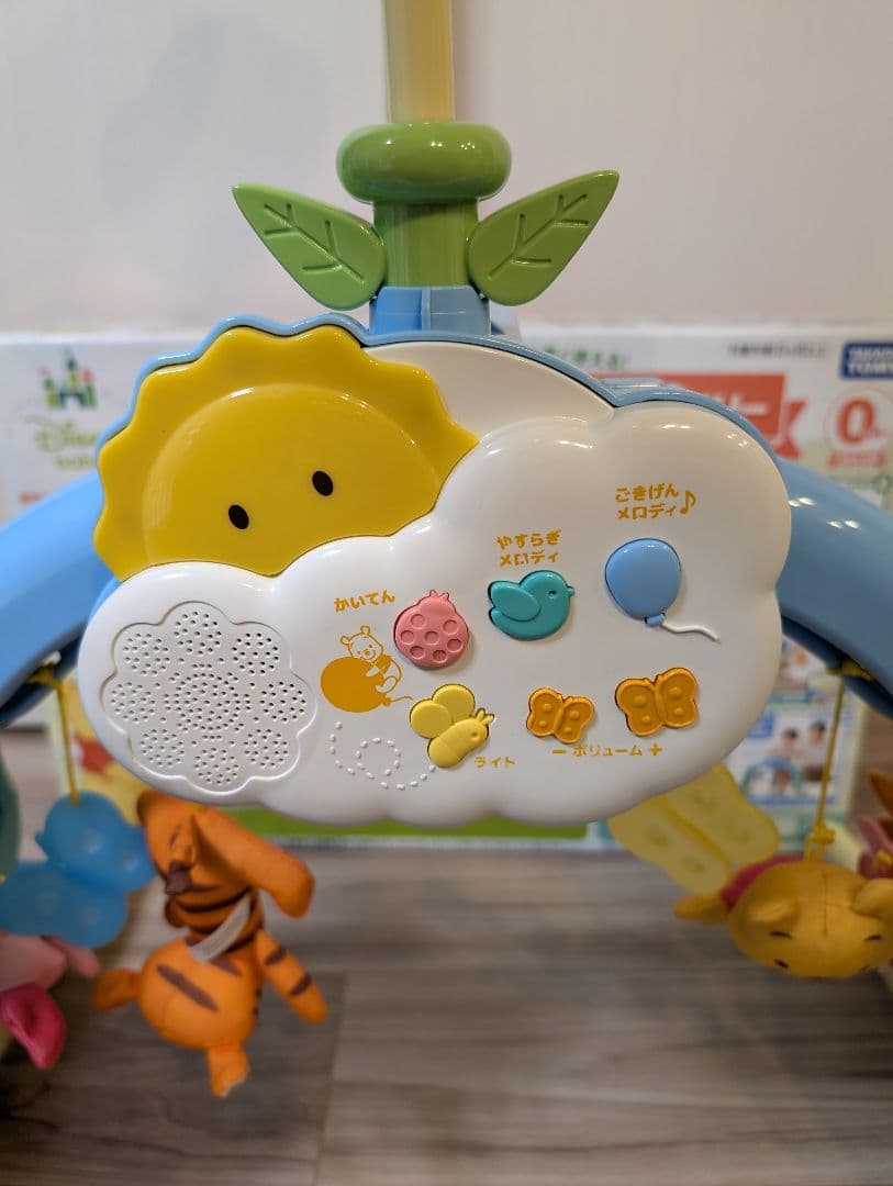ディズニー 6WAYジムにへんしんメリー　プーメリー　説明書あり