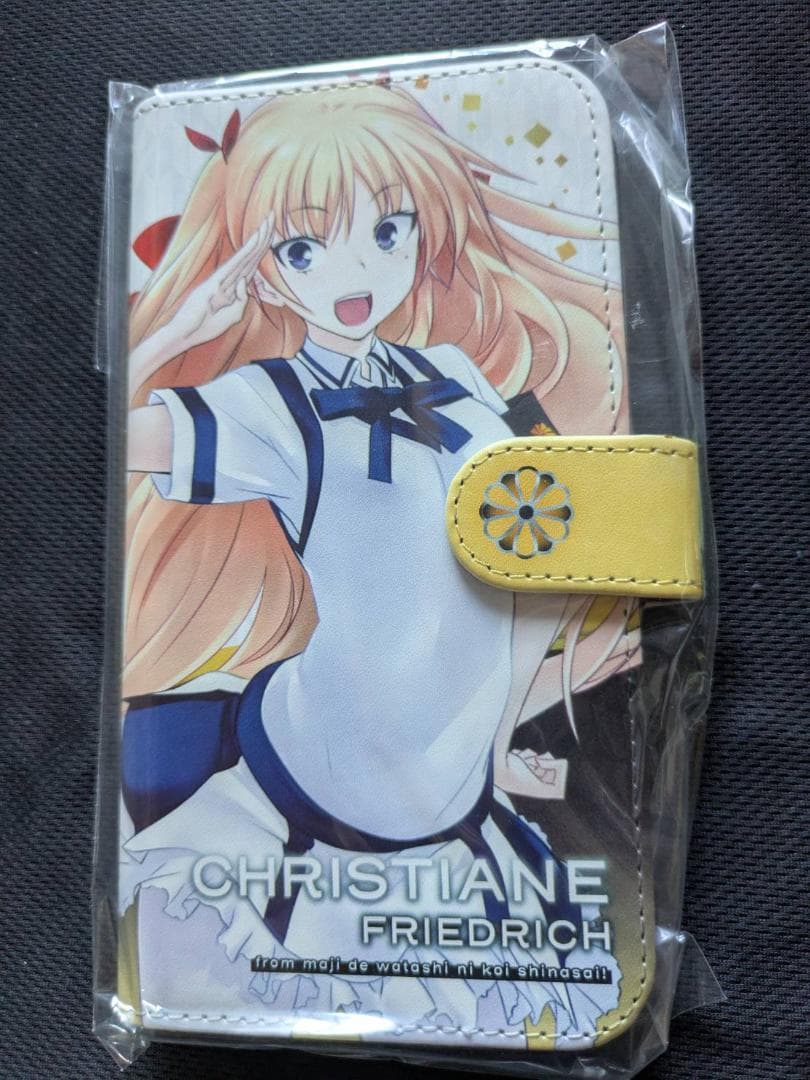 真剣で私に恋しなさい 手帳型スマホケース クリスティアーネ・フリードリヒ