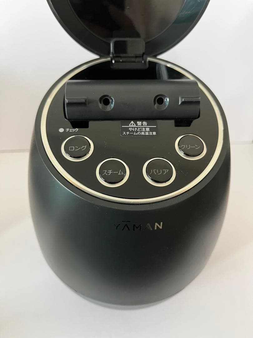 YA-MAN（ヤーマン）　フォトスチーマー　IS-98B