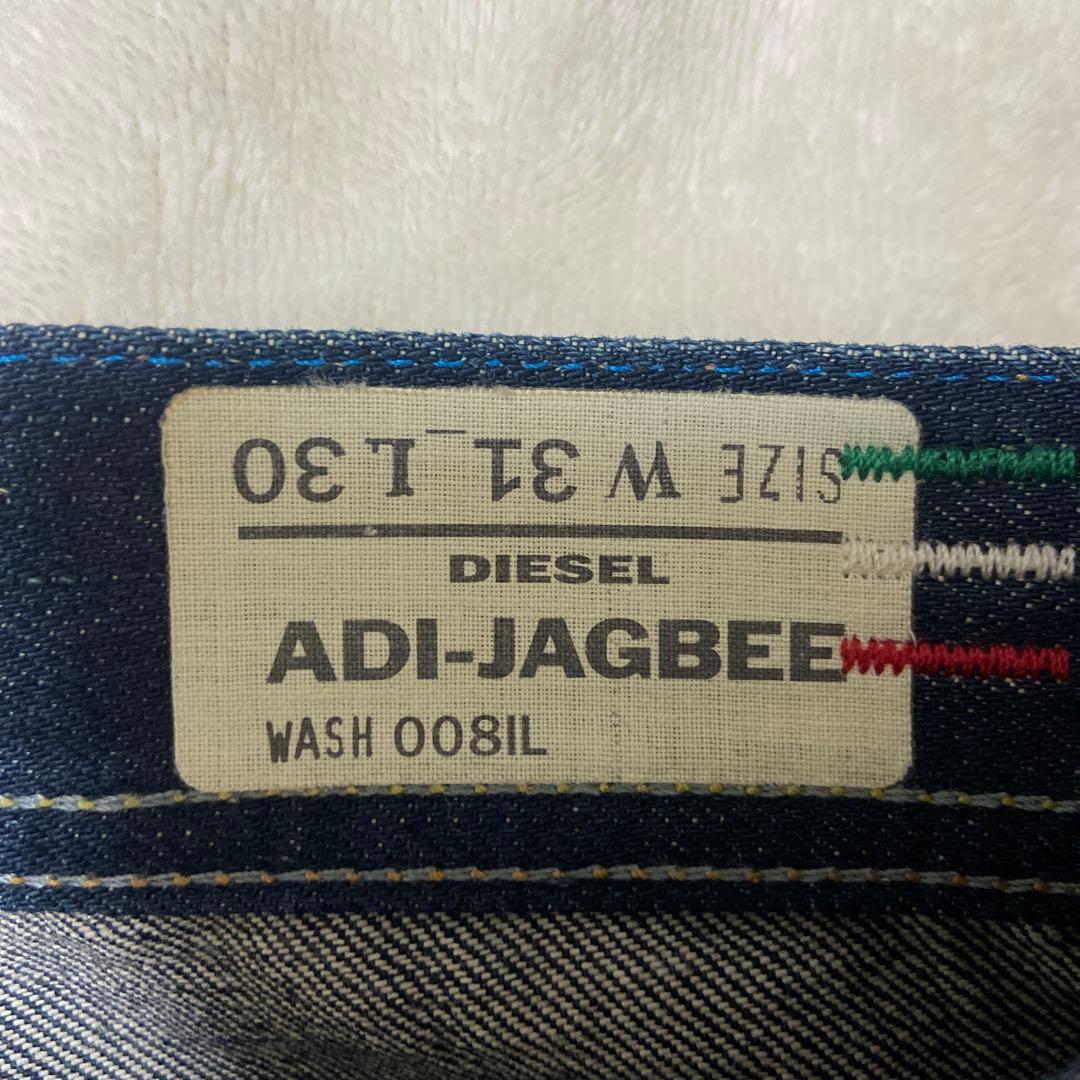 メ*ん様 激レア‼️diesel ディーゼル　adidas アディダス　コラボデ