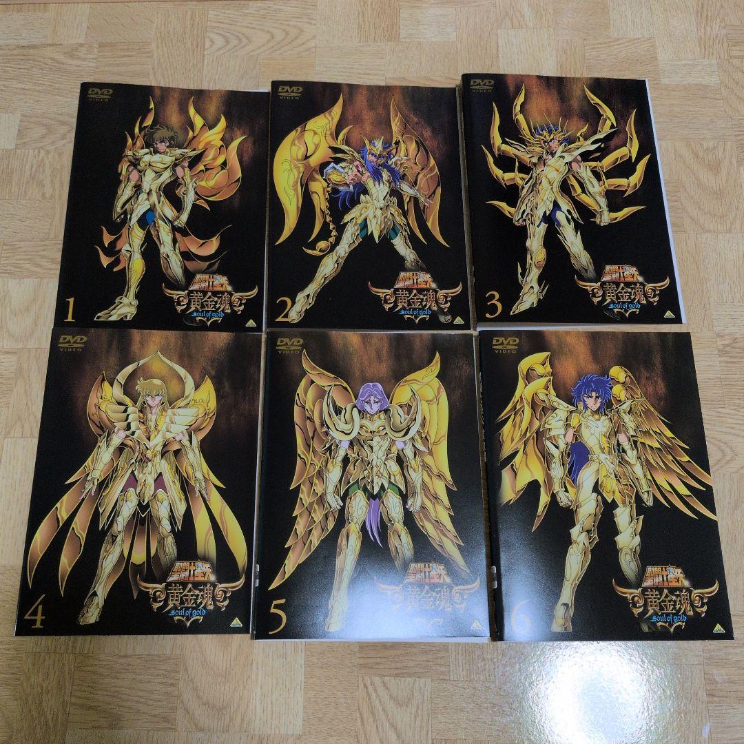 DVD 聖闘士星矢 黄金魂 soul of gold 1-6 全巻セット
