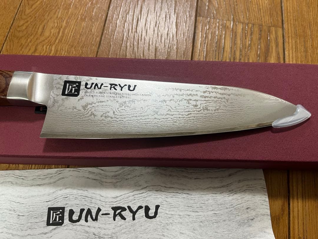 UN-RYU 下村工業 日本製 ダマスカス 包丁 雲竜