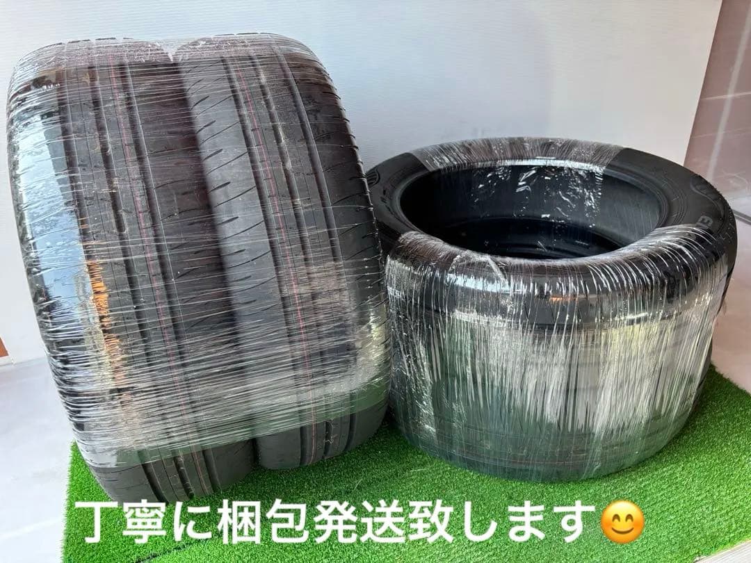 ①✅ 235/55R19 4本ハンコックベンタスS1 新品未使用品 ‼️送料無料‼️