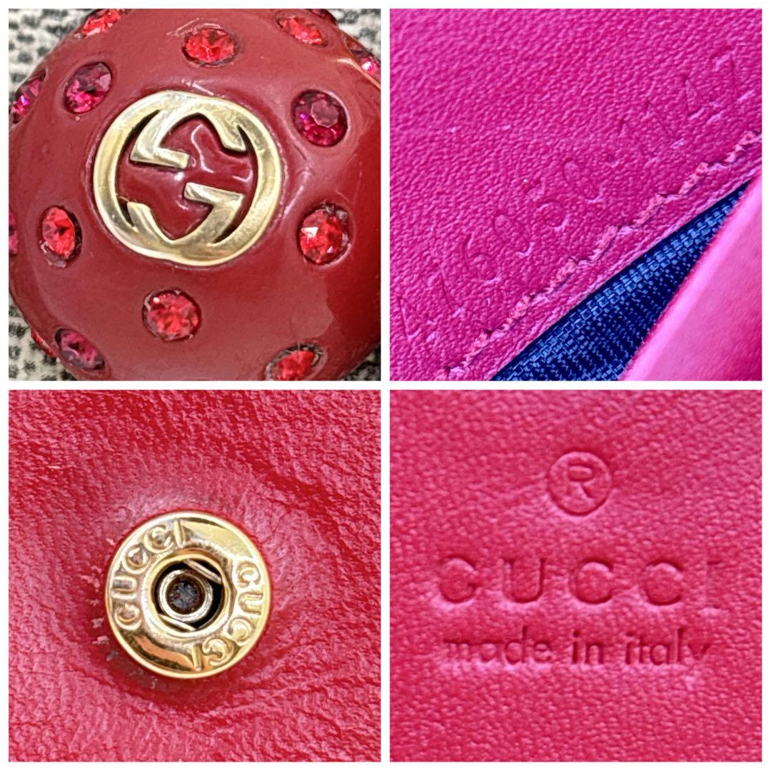GUCCI ストーン抜けなし チェリー さくらんぼ 二つ折り財布 GG柄