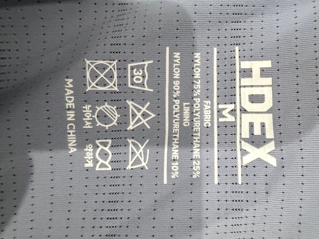 HDEX ヨガウェアセット Mサイズ