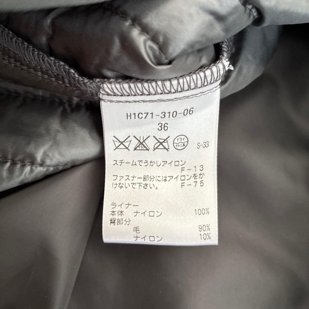 試着のみ　MACKINTOSH PHILOSOPHY グレー トレンチコート