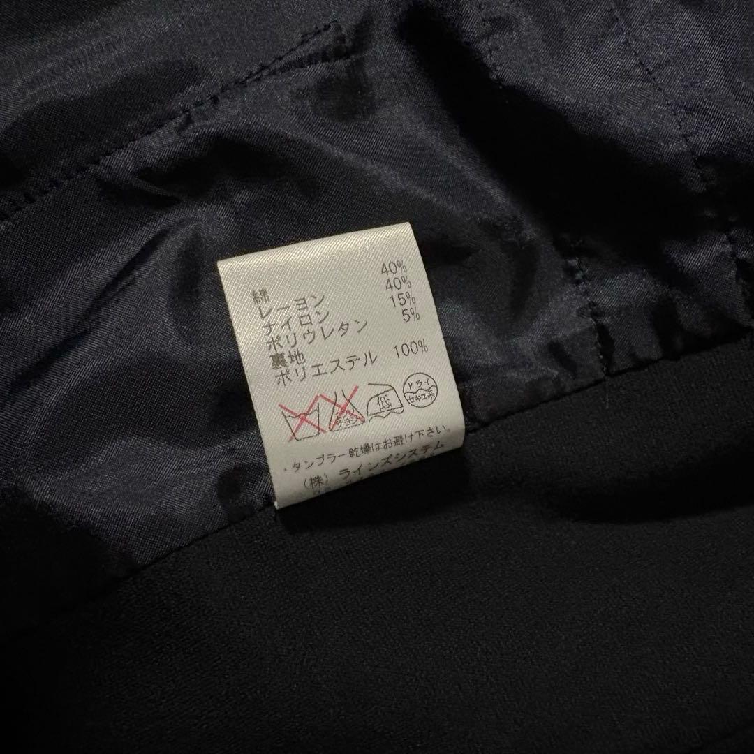 ジャケット・アウター ato sweat tailored design jacket y2k