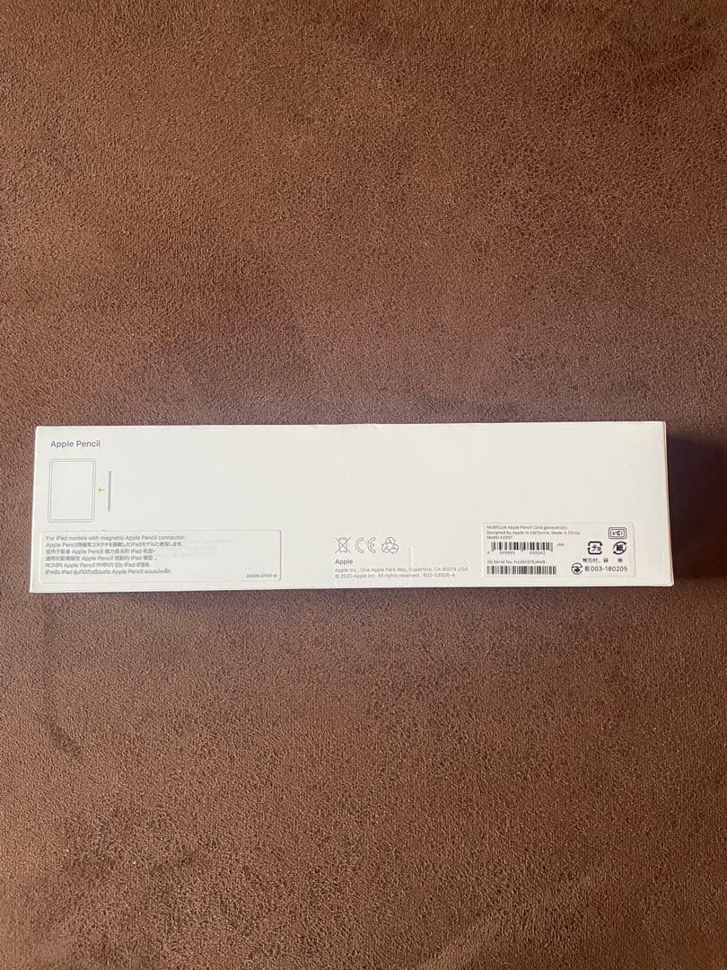 Apple Pencil 第2世代 未使用品