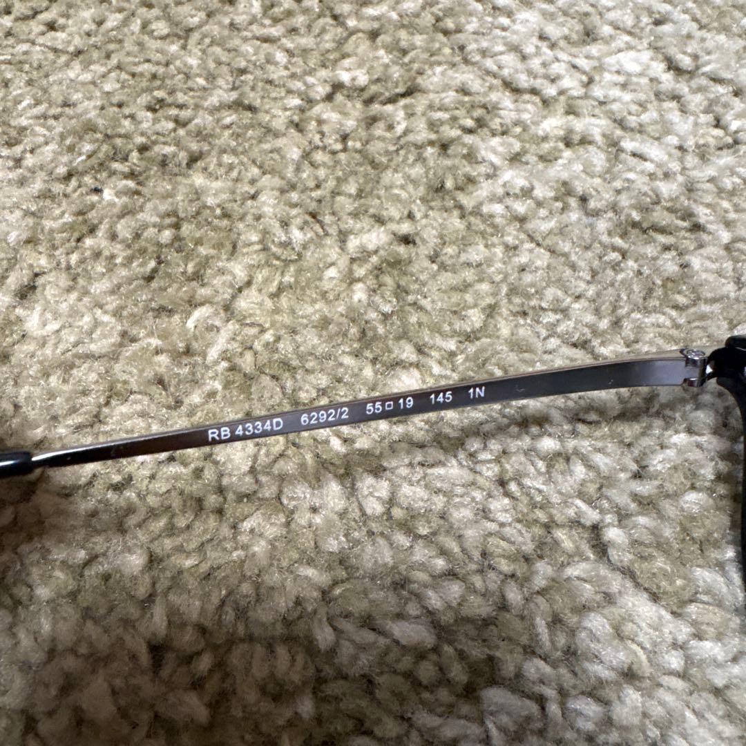 K*M様 Ray-Ban サングラス　RB 4334D
