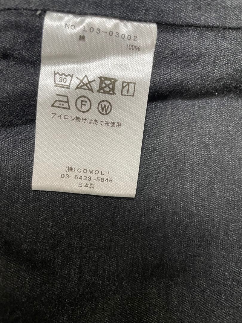 comoli コットンネル テーパード パンツ コモリ チャコール