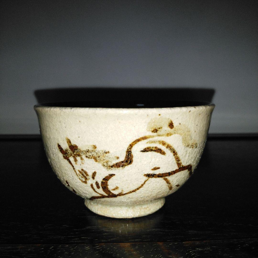 NO511 相馬駒焼　田代法橋　相馬焼　湯呑み5点　馬絵