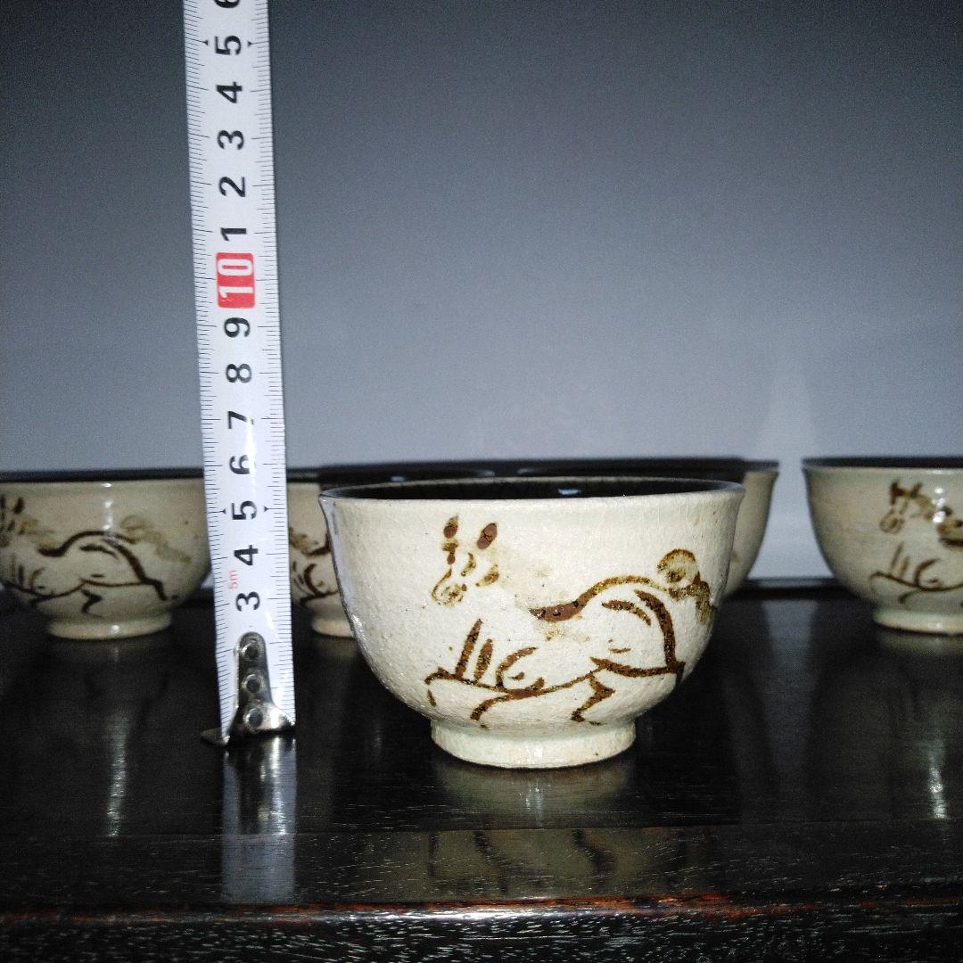 NO511 相馬駒焼　田代法橋　相馬焼　湯呑み5点　馬絵