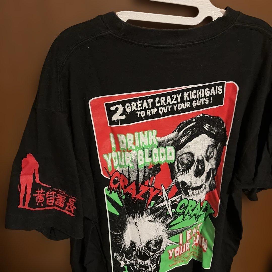 黄昏番長 葛西純×CRAZY SKB 混ぜるな危険Tシャツ L