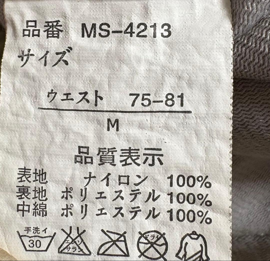 massoマッソ　スノボウェア　スキーウェア　メンズ　(L.M)