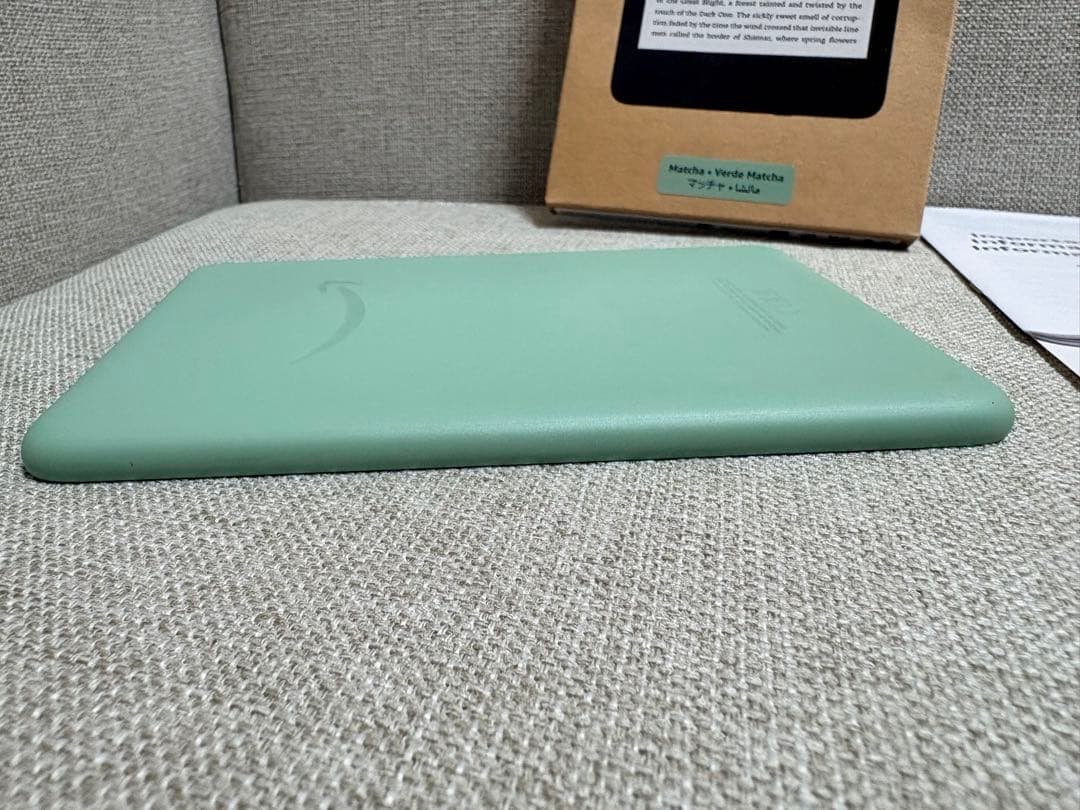 Kindle matcha 抹茶カラー