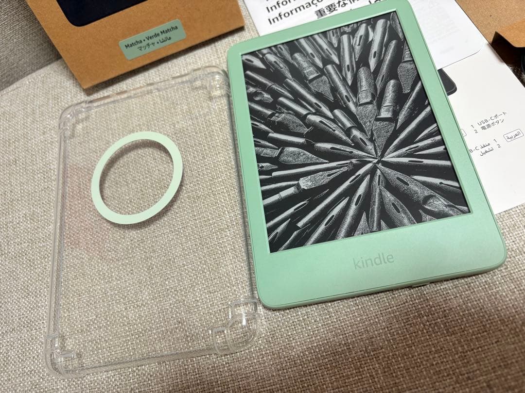 Kindle matcha 抹茶カラー