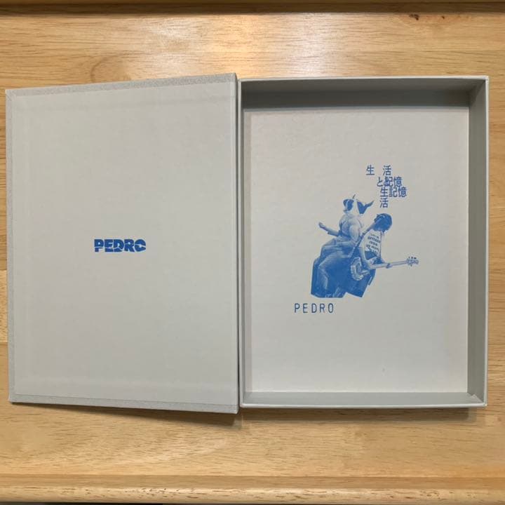 PEDRO/生活と記憶〈初回生産限定盤〉
