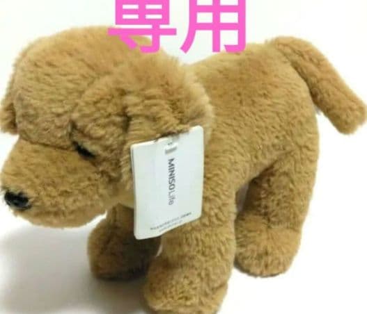 マミイチ様　リクエスト5点まとめ　ぬいぐるみ