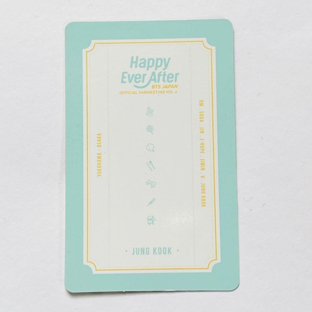 BTS Happy Ever After ハピエバ DVD ジョングク★匿名配送
