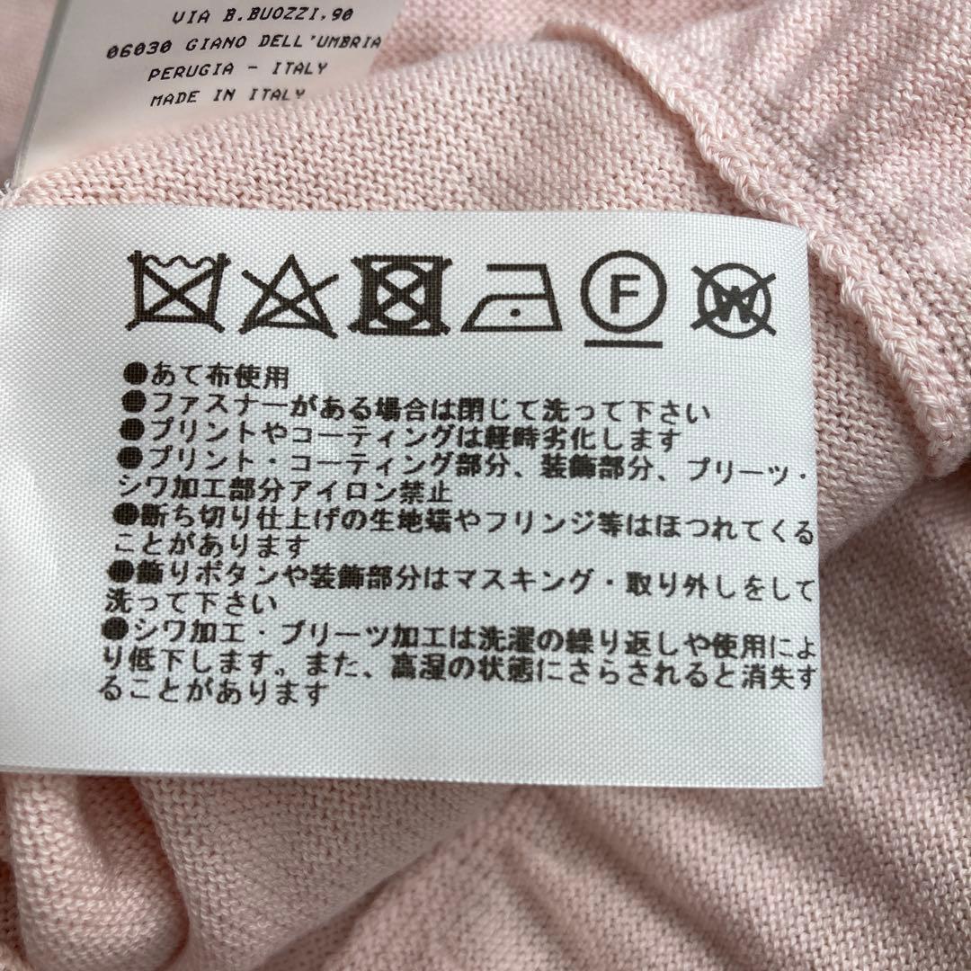 ⭐️専用⭐️FABIANA FILIPPI ダブルジップアップ　ギャザーカーディガン