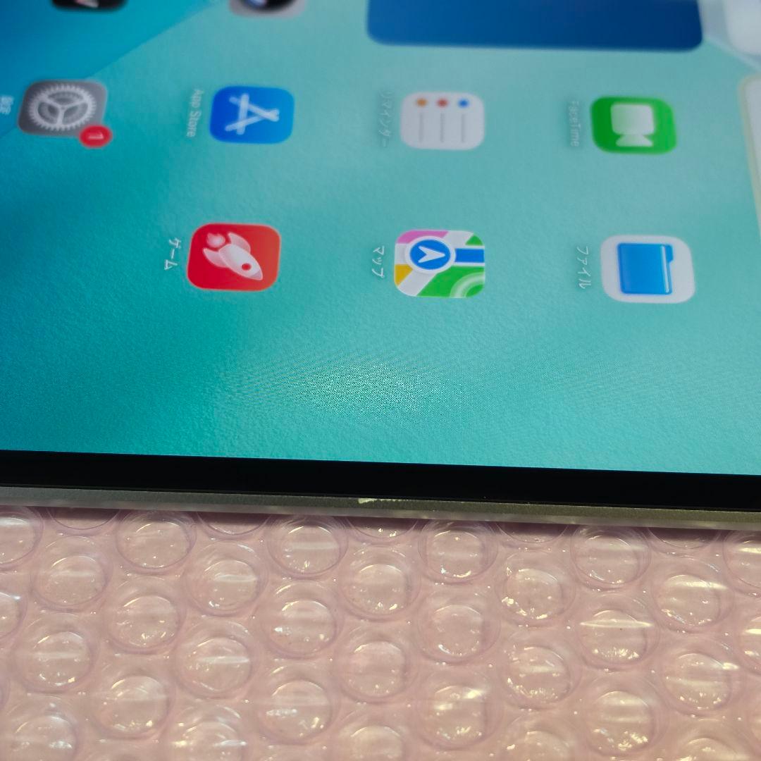 美品　iPad Air 第3世代　256GB　バッテリー良好　SIMフリー