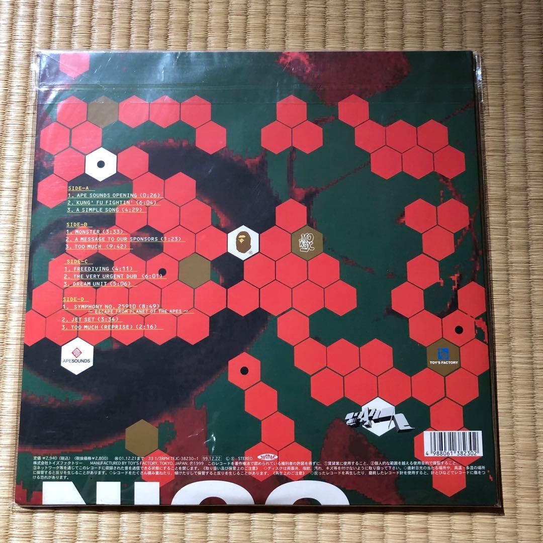 bape nigo ape sound futura レコード2LP