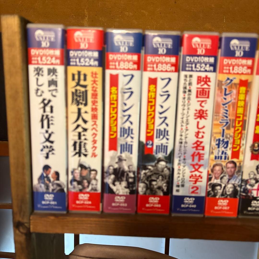映画がいっぱい　dvd