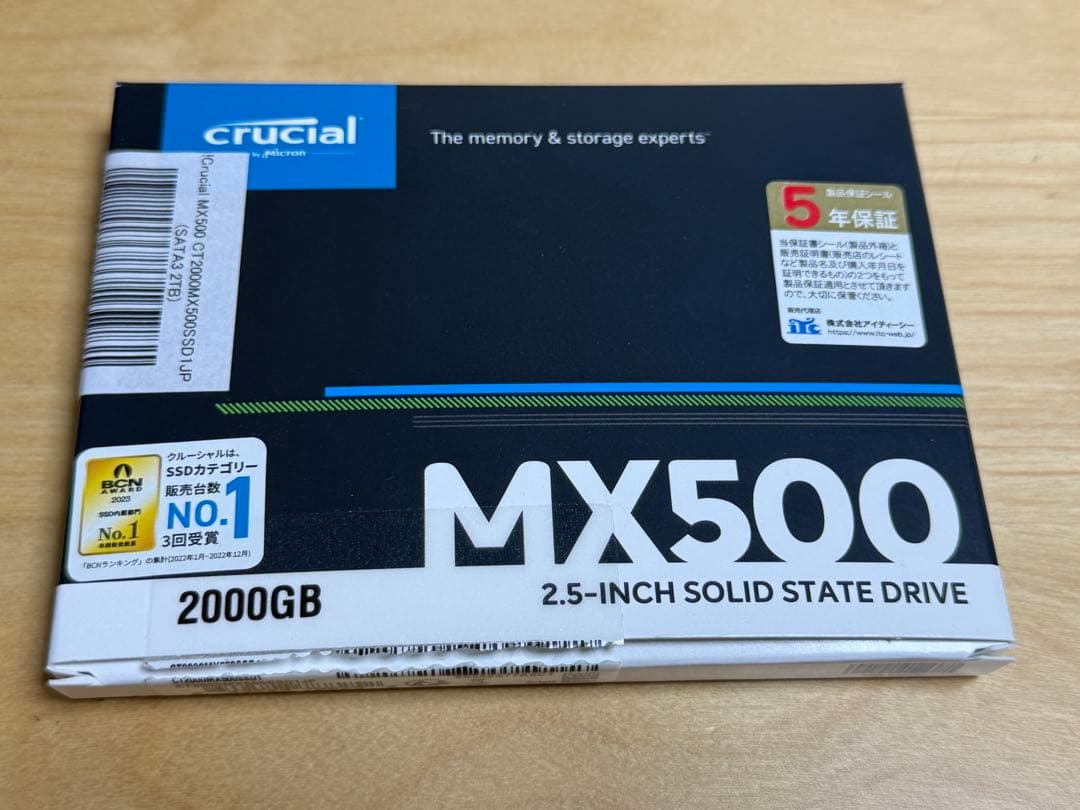 内蔵型SSD Crucial MX500 2.5 SSD 2TB
