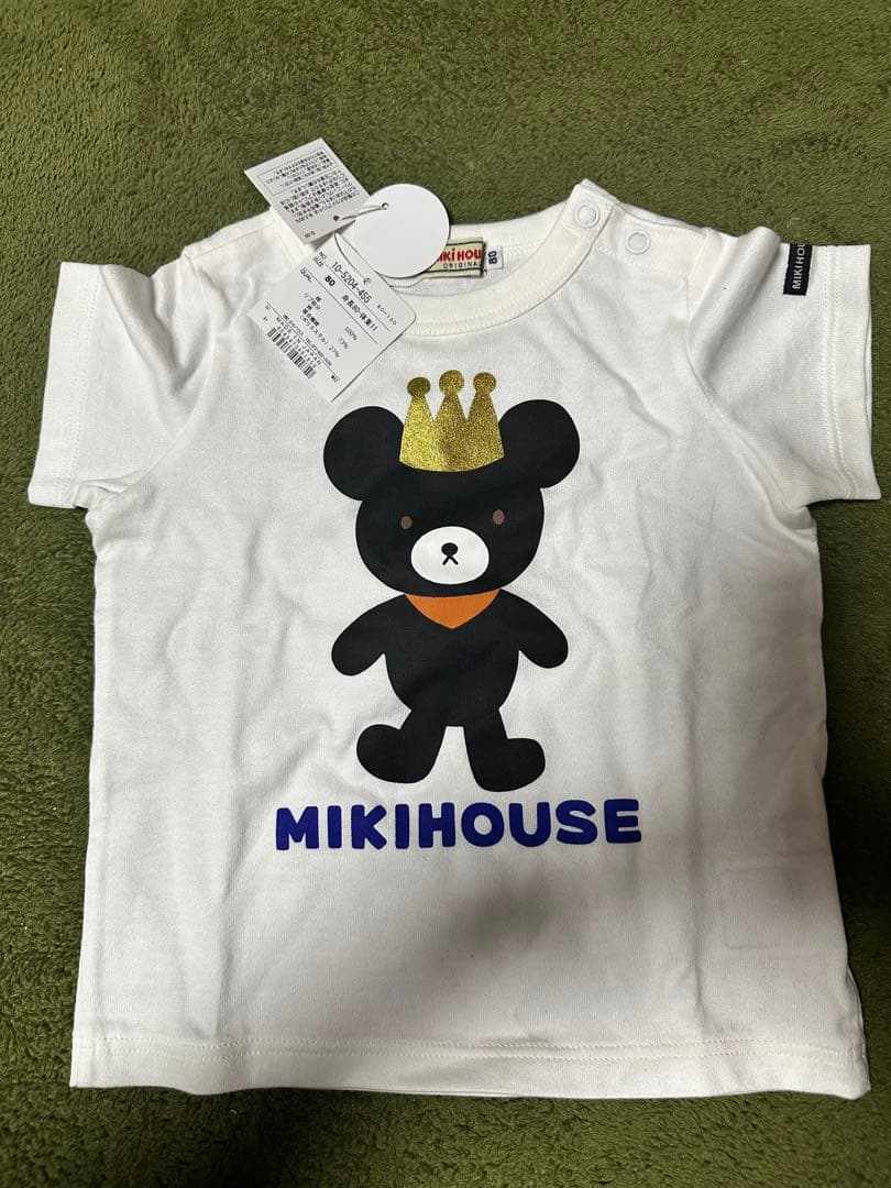 d*9様 Miki House クマ Tシャツ　デニムバッグ　スタイ　3点セット