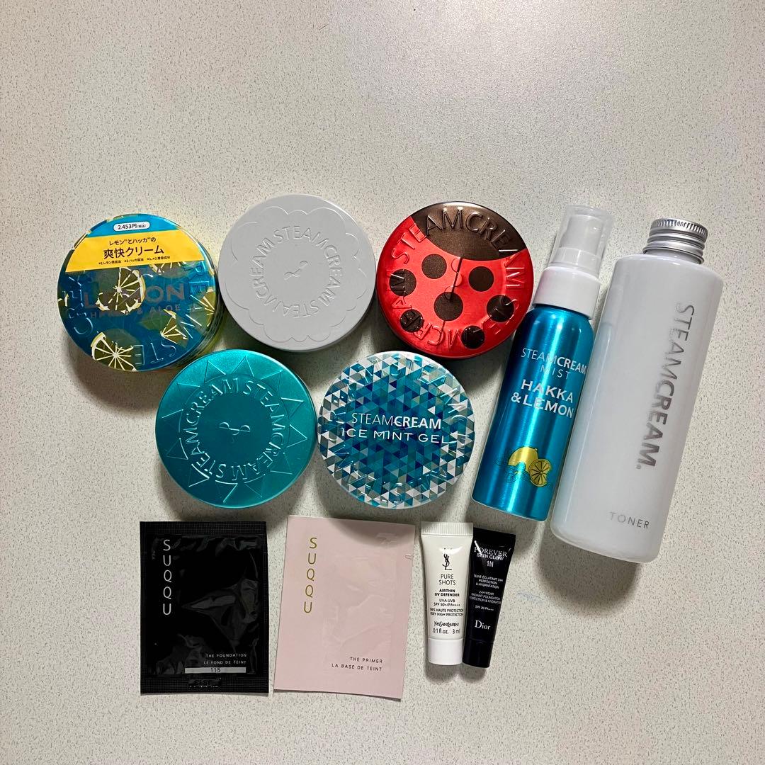 STEAMCREAM セット　Dior SUQQU イヴ・サンローラン　サンプル