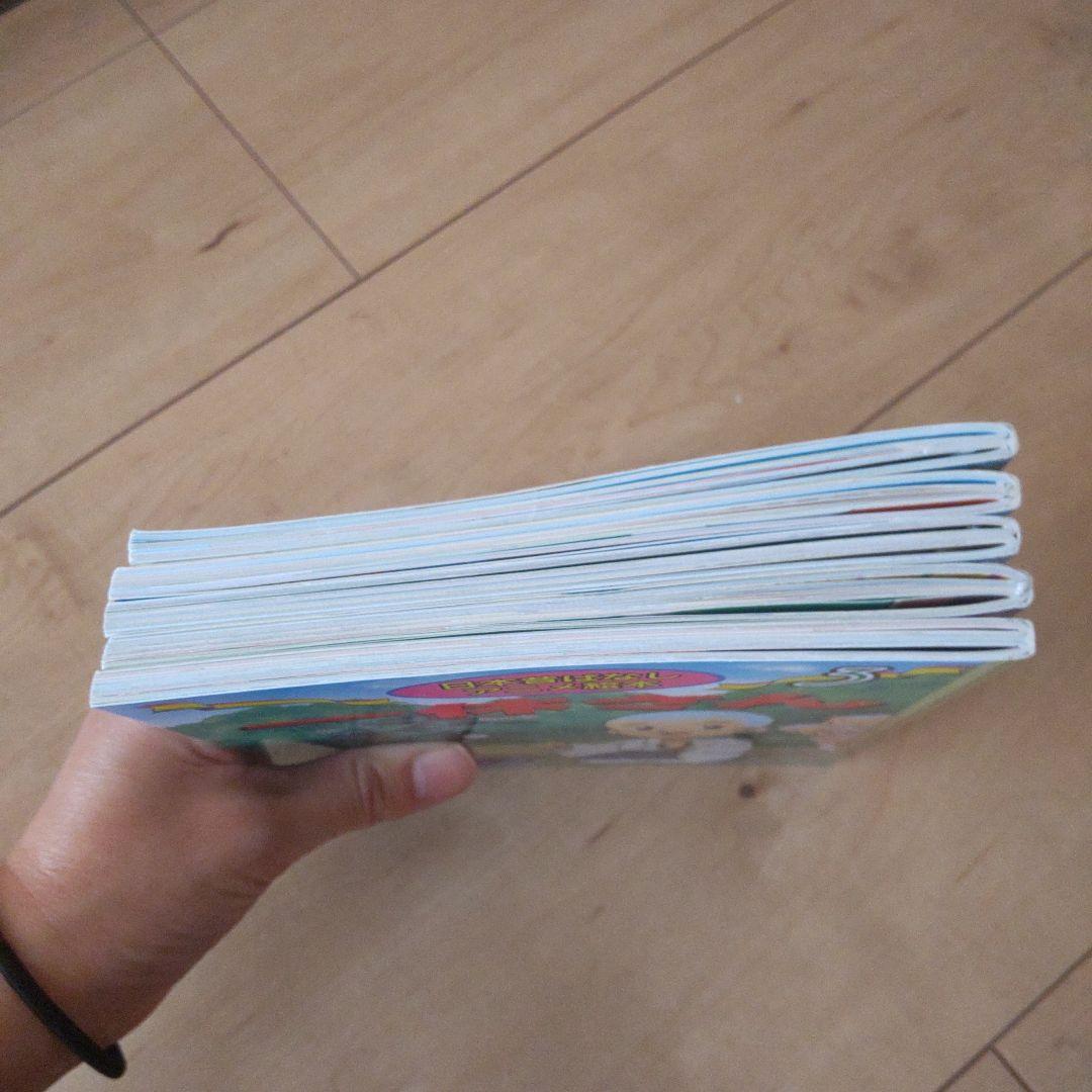 日本昔ばなし絵本世界名作アニメ絵計34冊セット