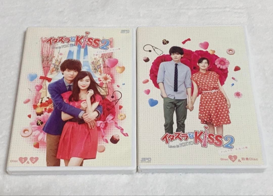 最終値下げ！！イタズラなKiss Love in TOKYO DVDセット