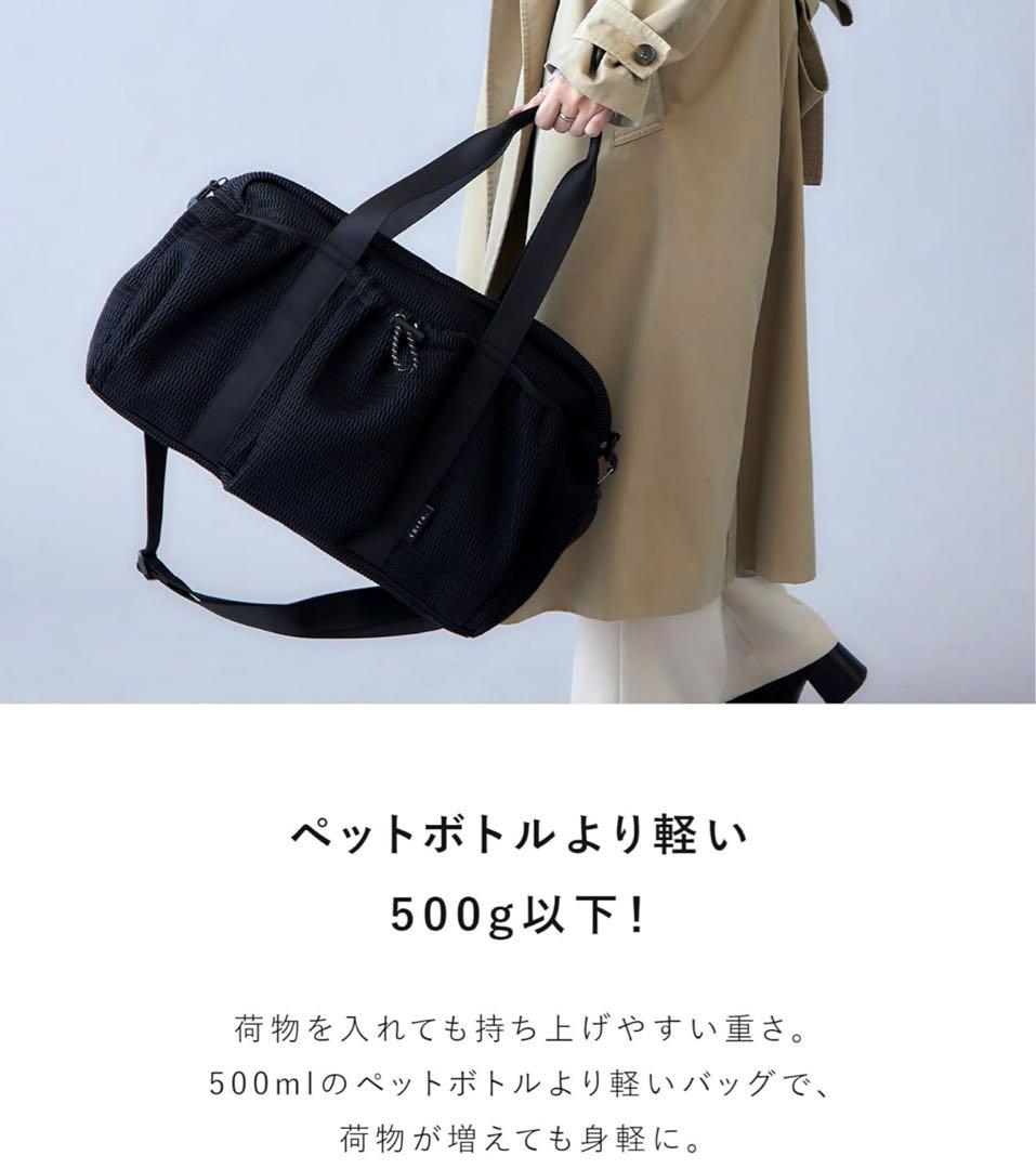 【新品】EDITA. 洗濯機で洗えるWashable gather boston