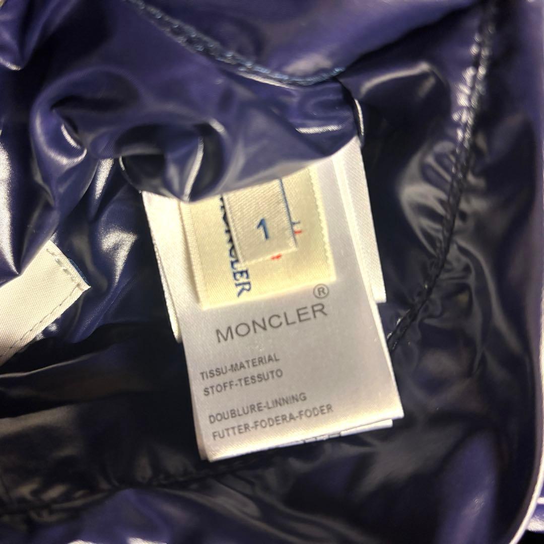 モンクレールMONCLER リバーシブルブルゾン ジャンパー スイングトップ