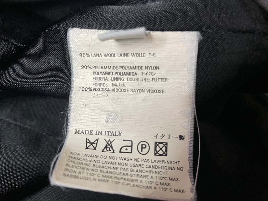 Martin Margiela 6 ウールコート
