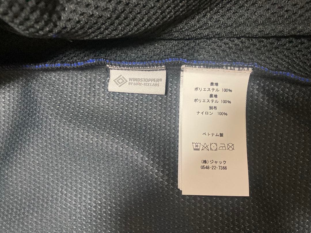 STÜSSY MOUNTAIN HARDWEAR WINDSTOPPER ベスト