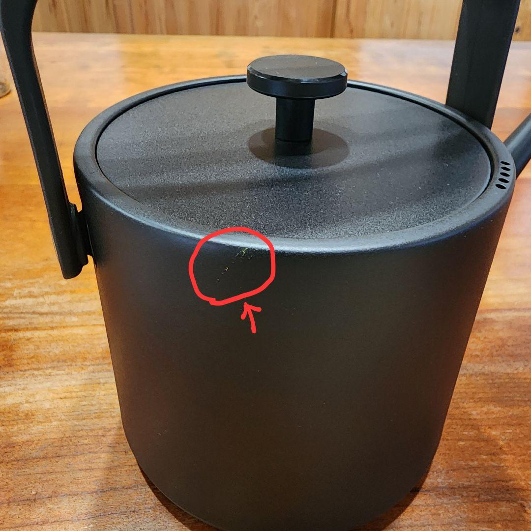 Russell Hobbs ラッセルホブス