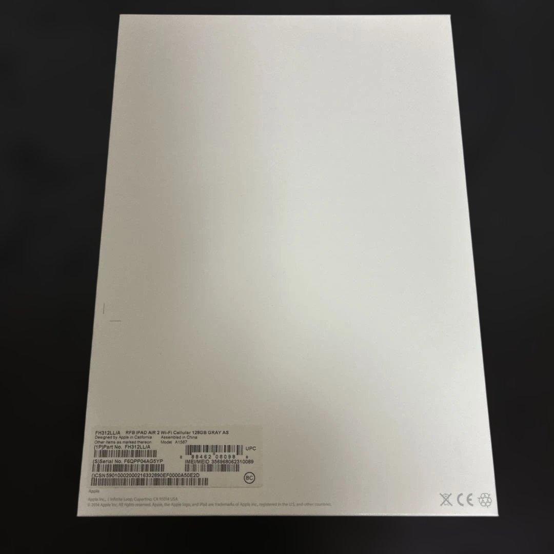iPad本体 Apple iPad Air 2 Wi-Fi Cellular 128GB