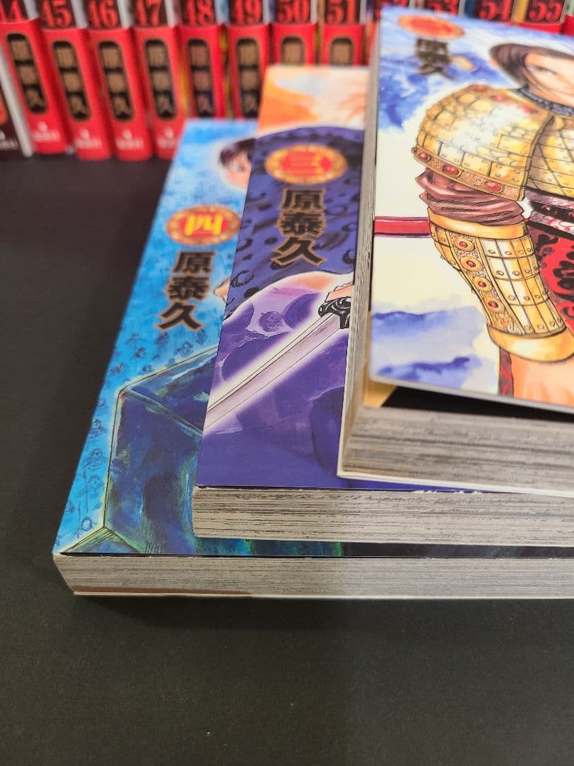 【かっきー】キングダム 61巻セット