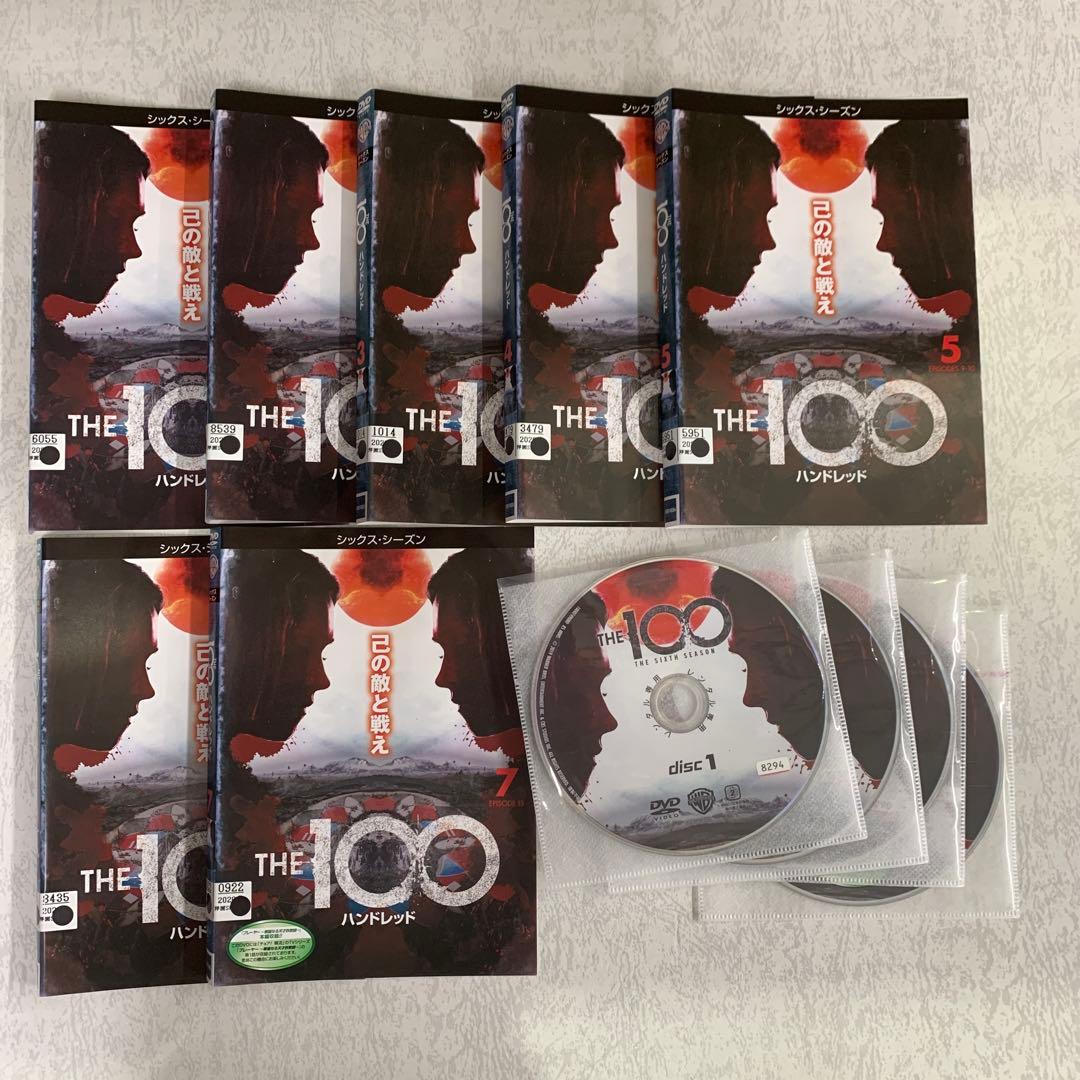 【全巻セット】THE 100 ハンドレッド