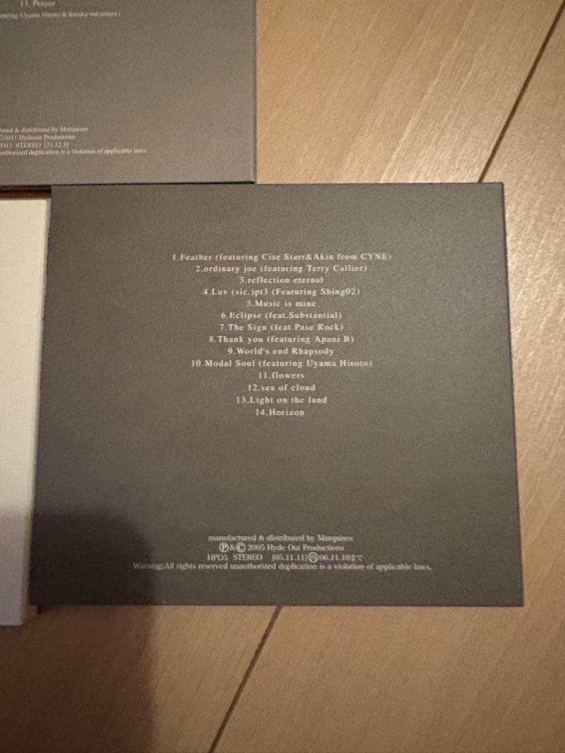 Nujabes 3枚セット