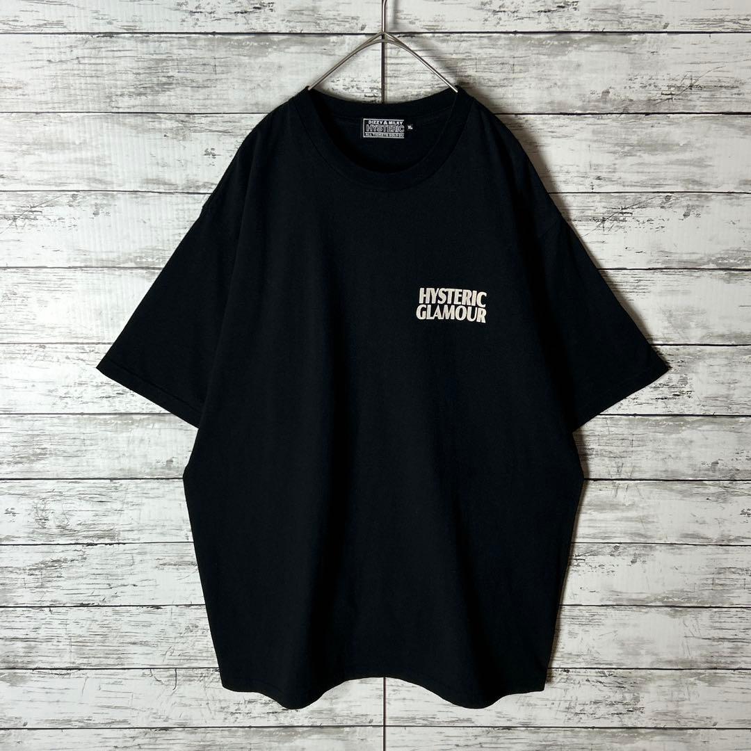 3950M【蛇柄・XL】ヒステリックグラマー☆ヒスガール ビッグロゴ Ｔシャツ