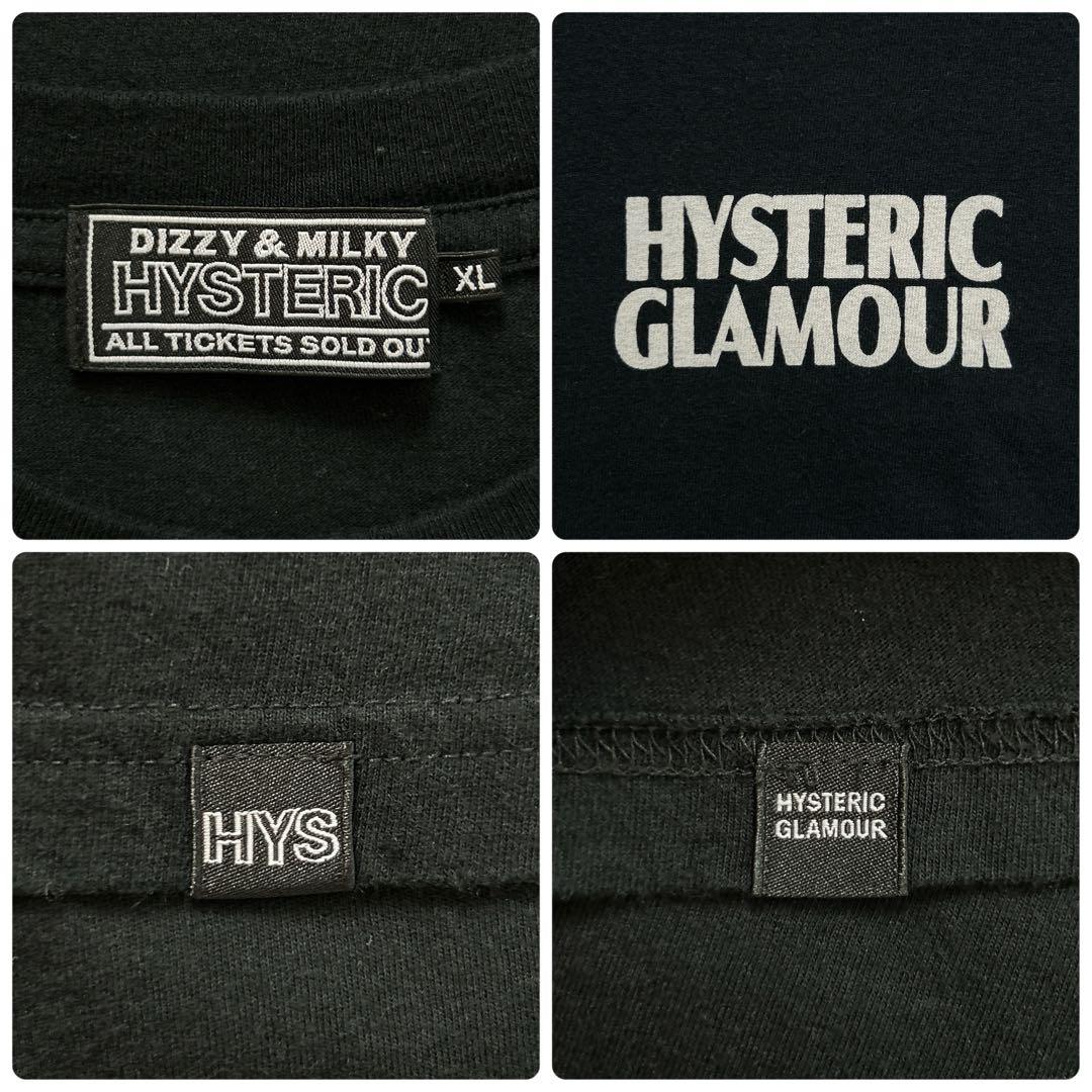 3950M【蛇柄・XL】ヒステリックグラマー☆ヒスガール ビッグロゴ Ｔシャツ