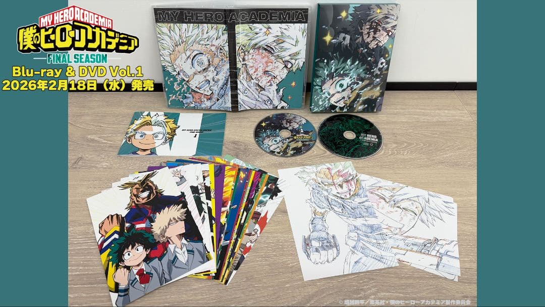 【DVD】僕のヒーローアカデミア FINAL SEASON Vol.1