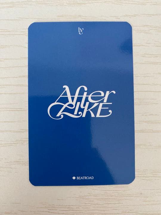 ウォニョン トレカ AfterLike beatroad