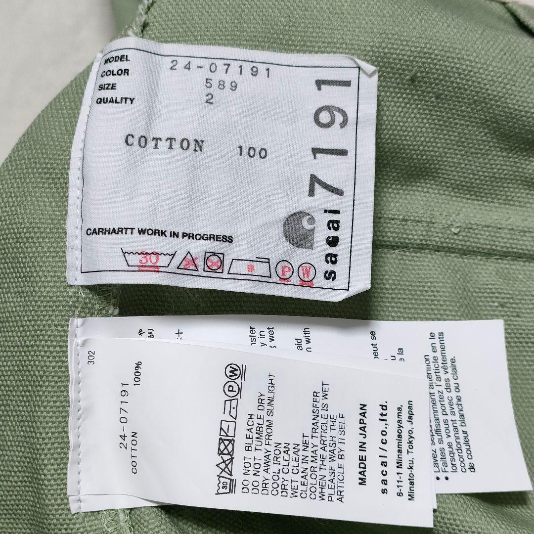 SACAI carhartt　24ss　スカート　カーキ　２
