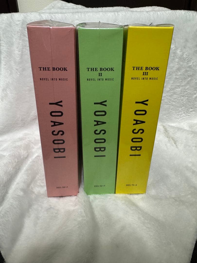 奈*民様 YOASOBI THE BOOK 1 2 3 CD 新品未開封