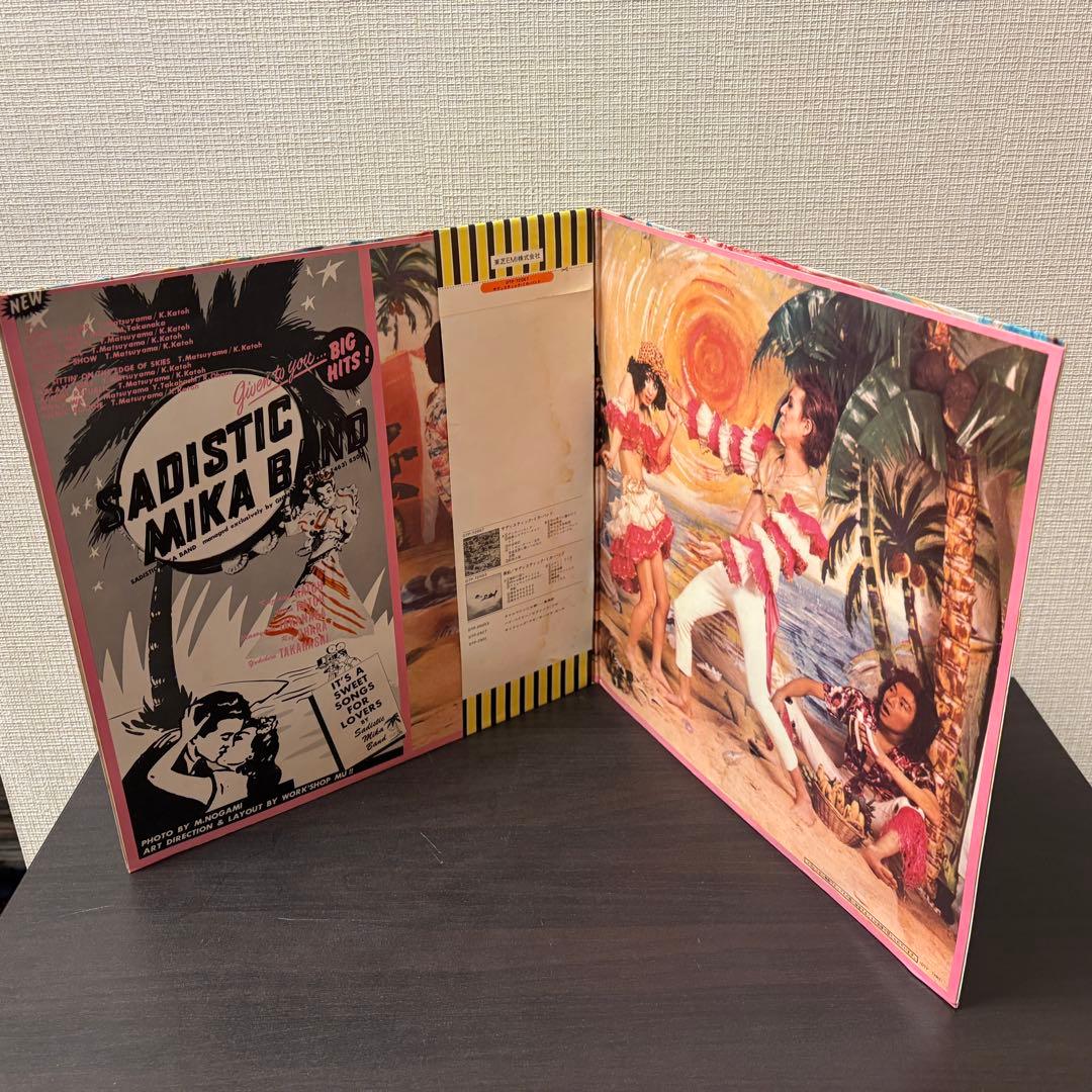 サディスティック•ミカ•バンド 高中正義　レコード